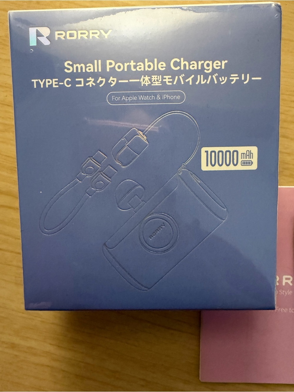 Rorry  Portable Charger Type-C 10000mAh – pink